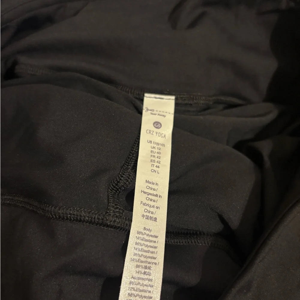 CRZ YOGA Black Sports Skirt - Picture 4 of 4